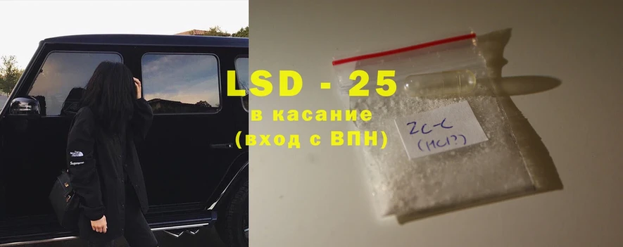 цены   маркетплейс телеграм  ЛСД экстази ecstasy  Алатырь 